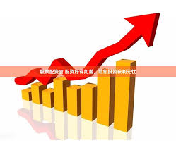 配资在线开户:股票配资的-沪深交易所同步发力 专精特新领域指数集群即将亮相