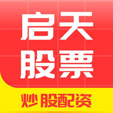 股票配资有哪些门户网:股票怎么加10倍杠杆-铜价直线飙升！特朗普宣布：美国将对进口铜征收50%的关税